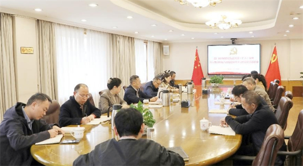 四川省K8官网农资集团召开党委（扩大）会议对开展深入贯彻中央八项规定精神学习教育进行动员部署